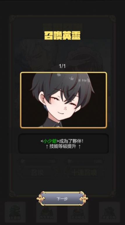 ʦ