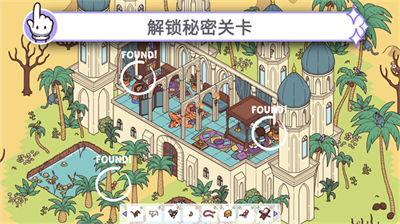 Խʱ2޽Ұ