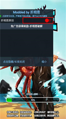 \