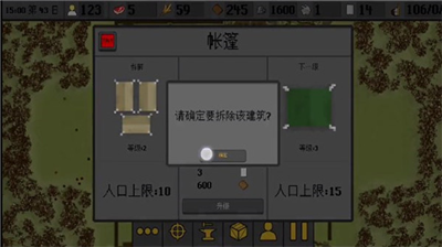 ķ޽Ұ