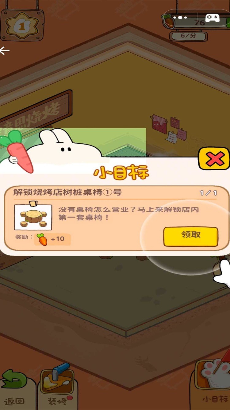 ζ͵ΰ׿