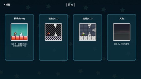 iwannaֻ°汾ذװ
