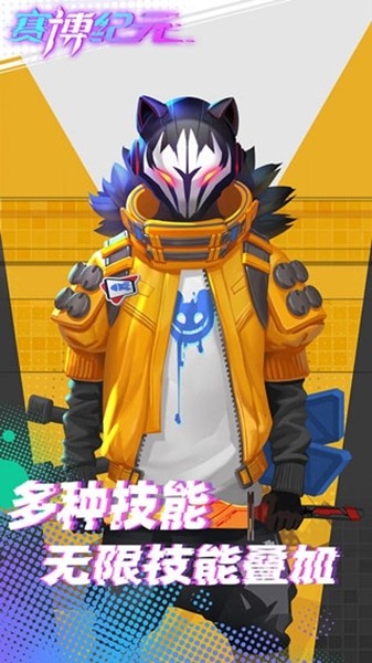Ԫذװ