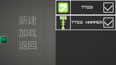ֳ