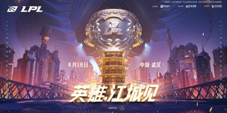 2024LPLʱ LPL2024ʱһ