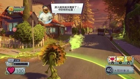 ԰սֻ°汾ذװ