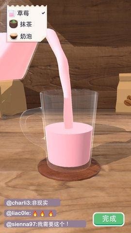 3Dֻ°