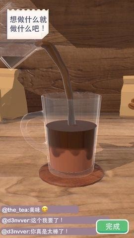3Dֻ