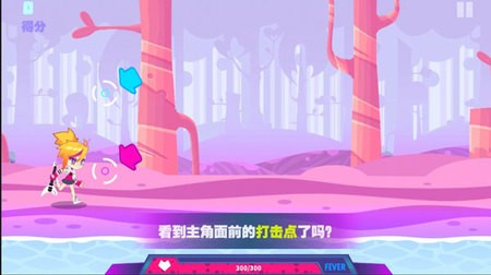musedashٷ⸶Ѱذװ