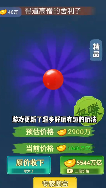 Ŷʦģذװ°汾