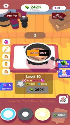 ⿴ʦֻ
