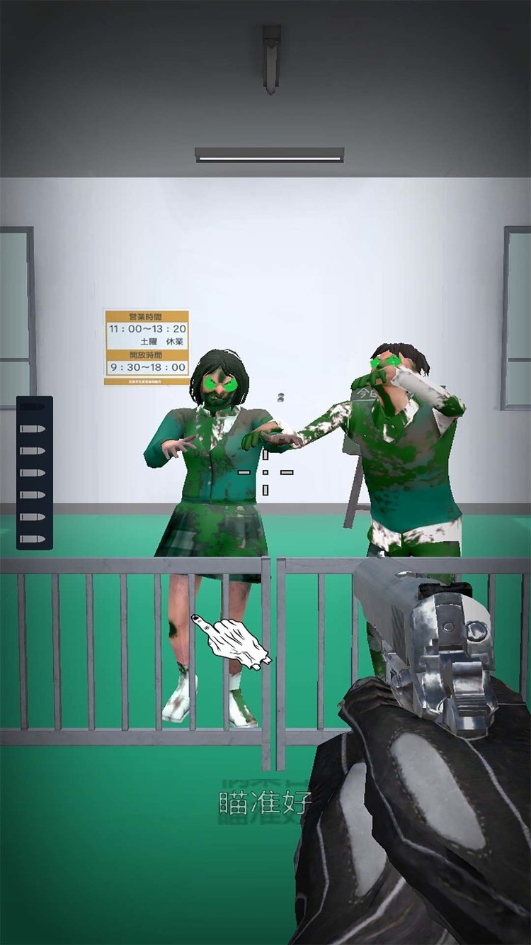 ʬͻϮ