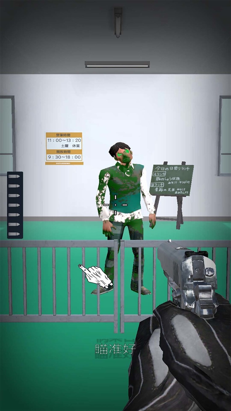 \