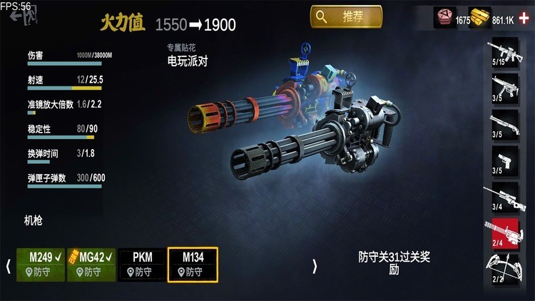 ʬǰ3d2024