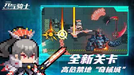 Ԫʿذװ°汾