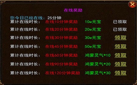 սonlineֻٷذװ°汾