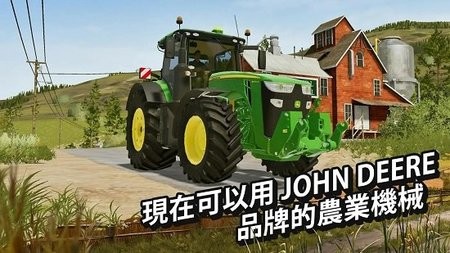 ģũ20ֻ°汾ذװ
