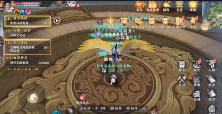 ˲2֮սذװ