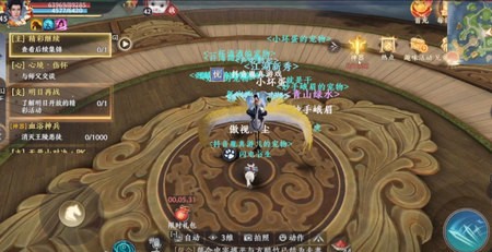 ˲2֮ս