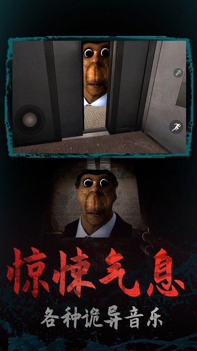 °汾