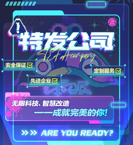 ɶƤʲôʱ2024 Ƥڻʱ估淨