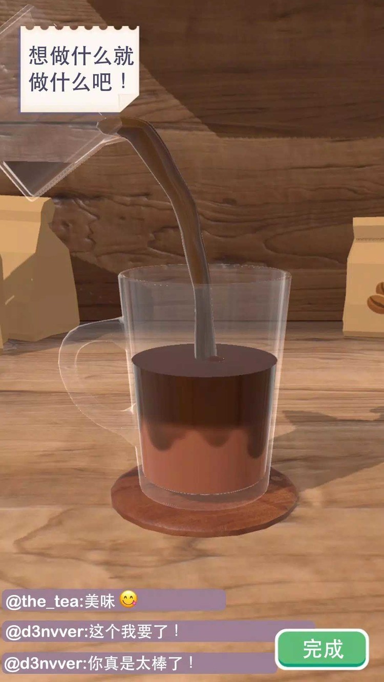 3DϷ޽Ұ