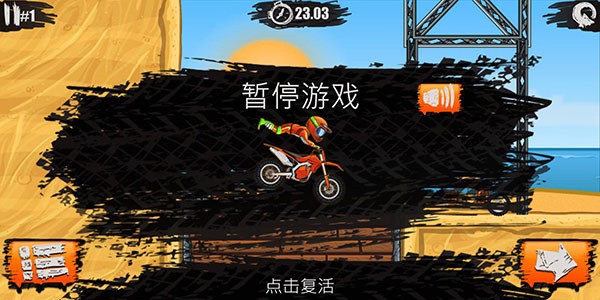 Ұ쮿3