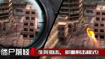 ʬǰ4ֻ°