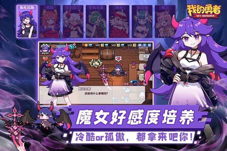 ҵ޷2