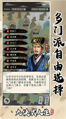 ʽ2书