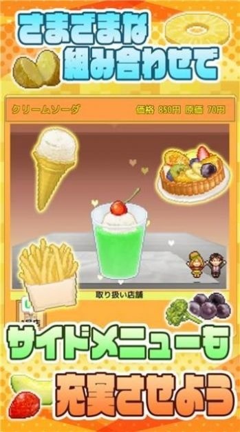 ⺺ֻ