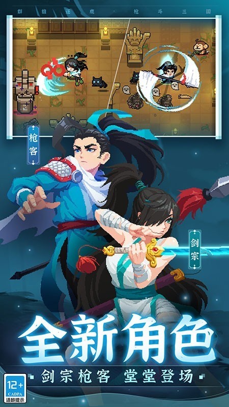 Ԫʿײ˵3