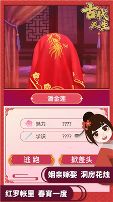 Ŵ޽Ұ°2024