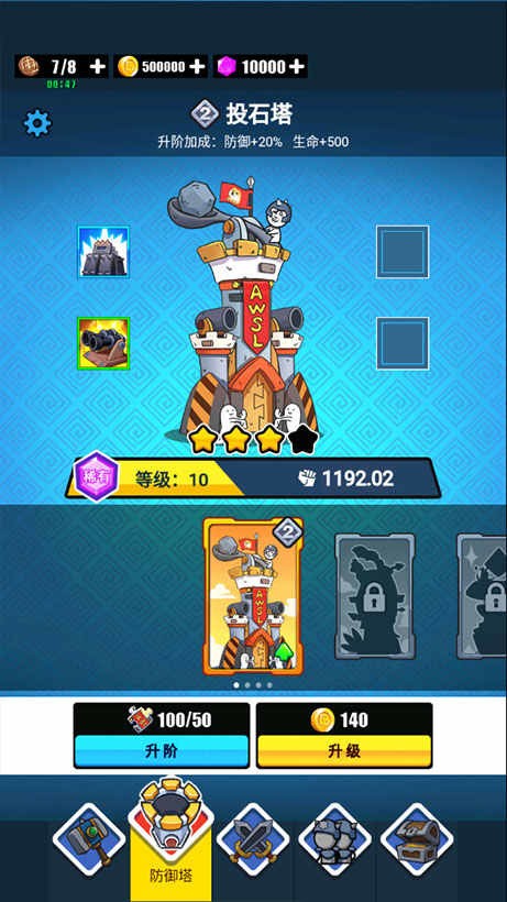 ս޵аmod˵2