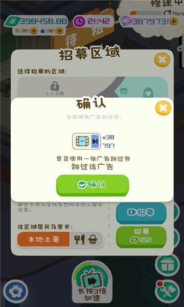 ģϷ޽ʯ2