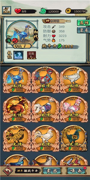 񶷼Դ2