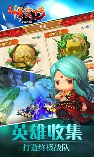 մvipԪ3
