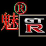 Ӱgtr