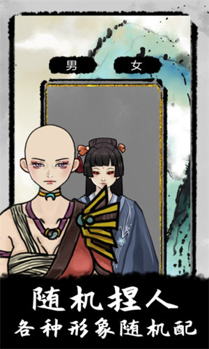 ̫ʯ