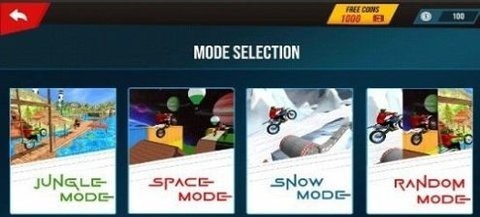 ؼԽҰĦгϷ