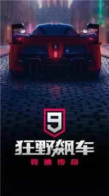 Ұ쭳9ڹ