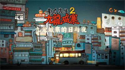 Ϲ2֮կȫϷ