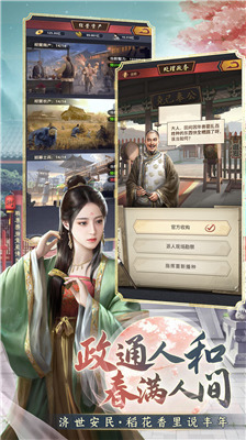 Ʒ֥°汾