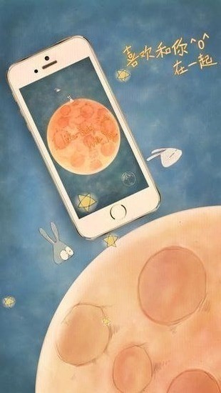 ϲһϷ°׿