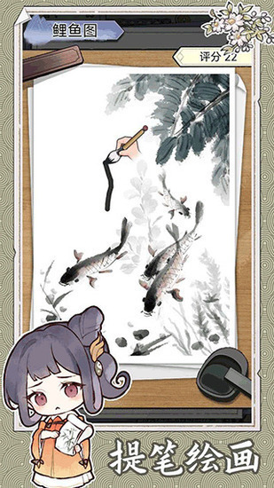 ˮī˼޹
