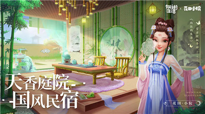 СԺ޸°汾