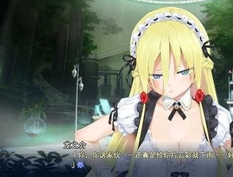 Ů򻪾3氲׿
