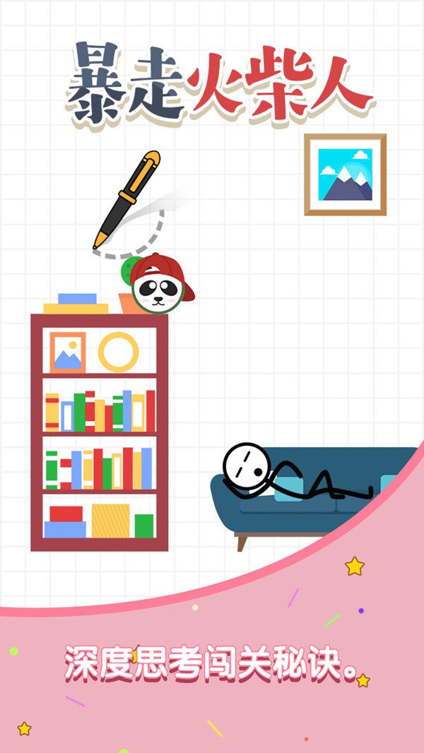 ߻޽
