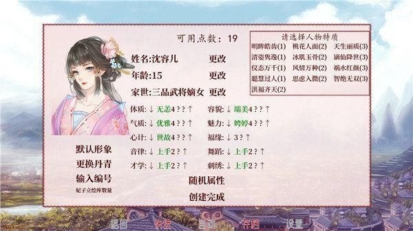 °汾񳯷2022