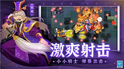 ԪʿԴ°